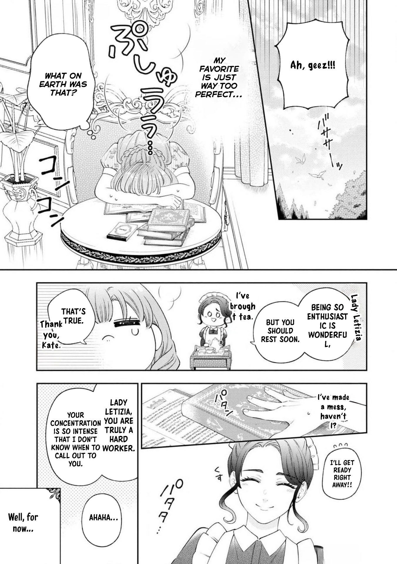 The Villain Girl Wants to Feel a Lot of "Moe"! Chapter 9 Page 3